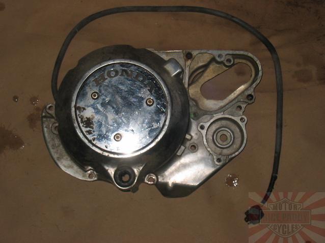 honda shadow 1100 side cover